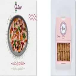 محشى ملفوف وسط و فتة ورق عنب صغير